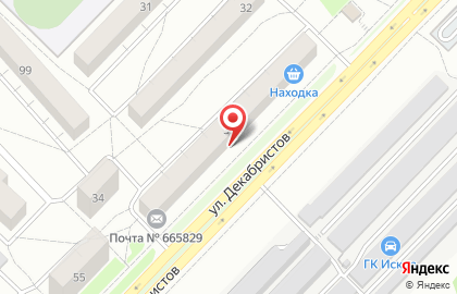 Парикмахерская Classic в 10-ом микрорайоне на карте