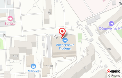 Автосервис Гараж на Печерской улице на карте