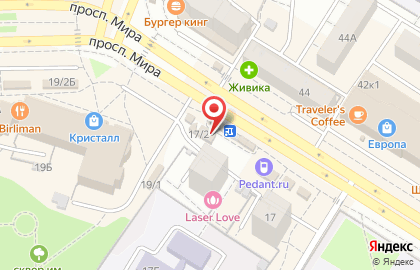 Кафе быстрого питания #лаваш в Советском районе на карте