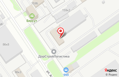 Холдинг-Сервис, ООО на улице Аделя Кутуя на карте