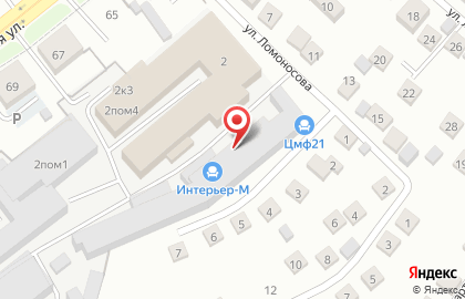 Стекломир на улице Ломоносова на карте