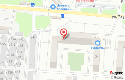 Магазин Меркурий в Центральном районе на карте