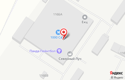 ООО Город на Волхонском шоссе на карте