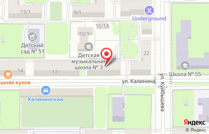 Стоматология Айсберг на карте