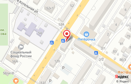 Аптека Вита в Астрахани на карте