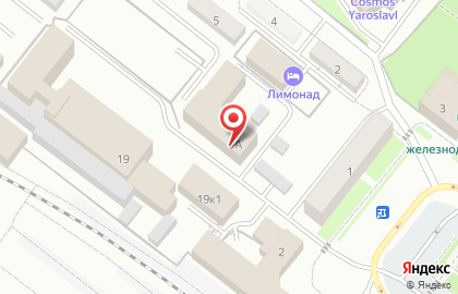 Проектно-изыскательский институт Ярославжелдорпроект на карте