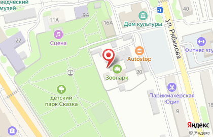 Елизовский районный зоопарк на карте