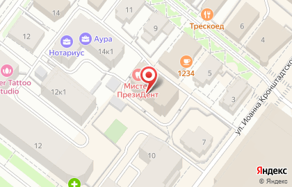 Служба экспресс-доставки DHL на улице Чумбарова-Лучинского на карте