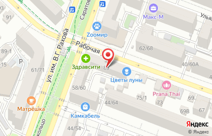 Магазин цветов Цветы луны на карте