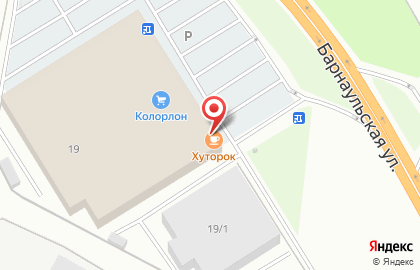 Магазин бижутерии би жу на Барнаульской улице на карте