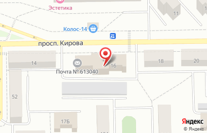 EХ на проспекте Кирова на карте
