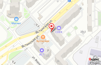 Служба доставки суши и роллов Торияма на Ястынской улице на карте