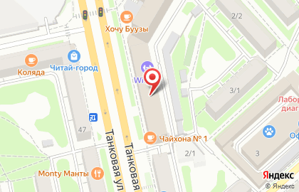 Ресторан Шелковый путь в Калининском районе на карте