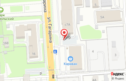 Киоск Точка аппетита в Октябрьском районе на карте