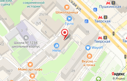 Интернет-магазин косметики для здоровья Maximdeo в Тверском районе на карте