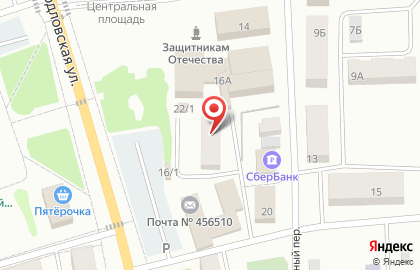 Супермаркет цифровой и бытовой техники DNS на Свердловской улице на карте