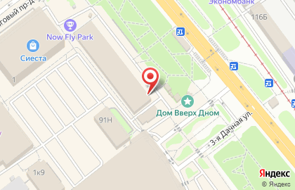 Магазин Все для дома в Саратове на карте