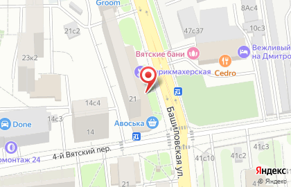 Магазин Рыболов в Москве на карте