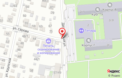 Салон красоты Krasotochka на карте