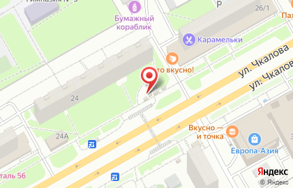 Киоск по продаже хлебобулочных изделий Хлебный рай в Ленинском районе на карте