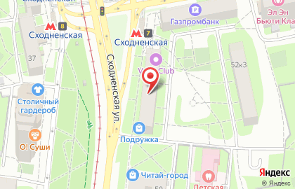 Магазин косметики Подружка на метро Сходненская на карте
