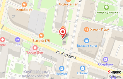 Кофейня на Московской, 38 на карте