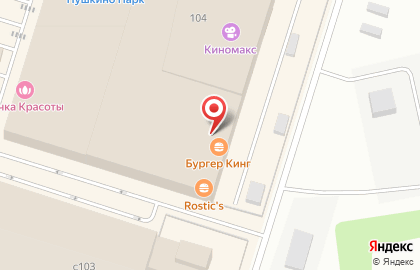 Автомат по продаже игрушек Пираты на Красноармейском шоссе на карте