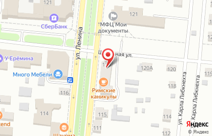 Строительный магазин Выгодная покупка на улице Ленина на карте