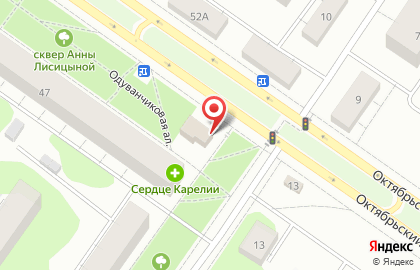 Магазин разливного пива Пинта на Октябрьском проспекте на карте