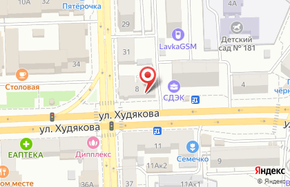 Вербена на улице Худякова на карте