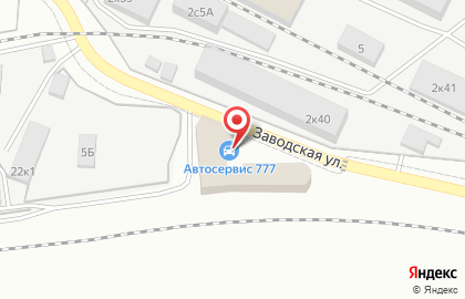 Автомойка Акватория на карте