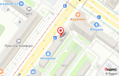 Магазин мяса индейки Индифуд на улице Рихарда Зорге, 40 на карте