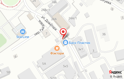 Евромастер, ИП Яковлев А. В. на карте