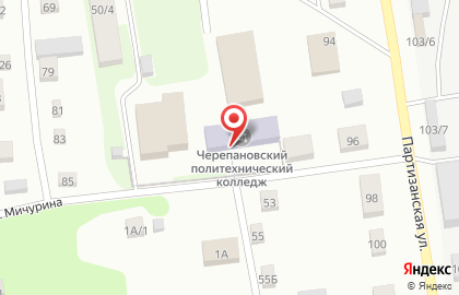 Черепановский политехнический колледж на карте