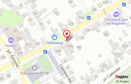 Продовольственный магазин на ул. Фадеева, 166/1 на карте
