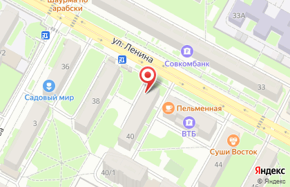 Центр занятости населения г. Бердска на карте