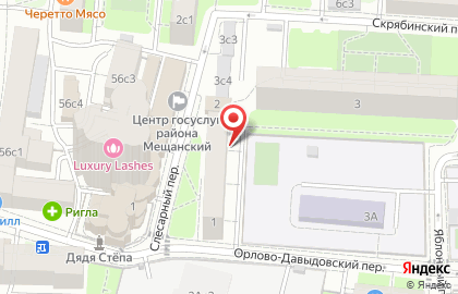 Благотворительный фонд Поверь в мечту на карте