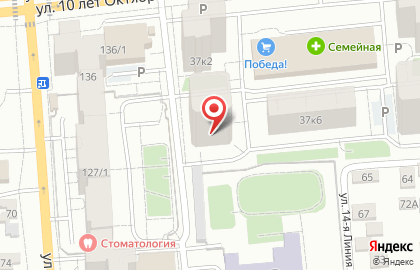 Smart Health на карте