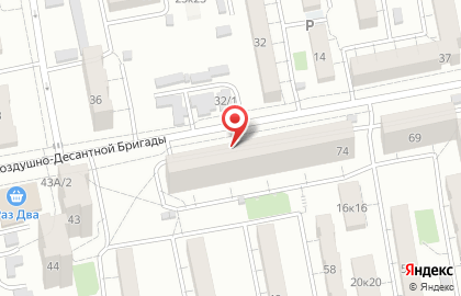 Социальная аптека в Хабаровске на карте