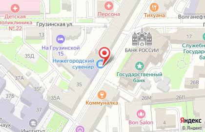 Магазин Нижегородский сувенир на Большой Покровской улице на карте