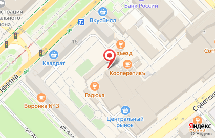 Магазин Белорусские Колбасы и Деликатесы в Центральном районе на карте
