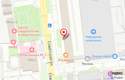 Магазин светильников и ламината ЛиС на карте