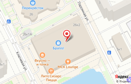 Сервисный центр Юz на улице Борисовские Пруды на карте