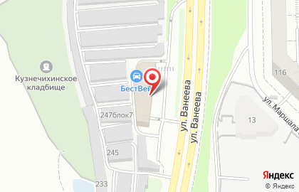 Автосервис БестВей на улице Академика Сахарова на карте