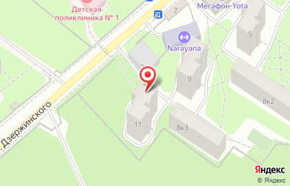 Имидж на улице Дзержинского на карте