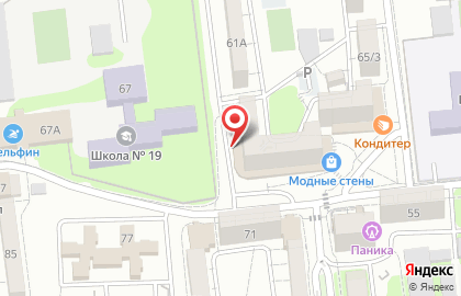 Мастерская по пошиву форменной одежды Мария на карте