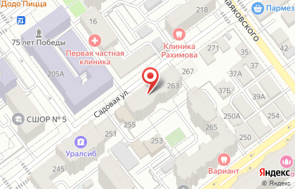 Компания УРСА Евразия на карте