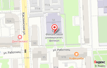 Финансовый университет при Правительстве РФ на улице Работниц на карте