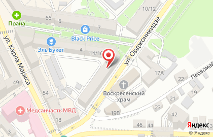 ООО Международное Агентство Путешествий на карте
