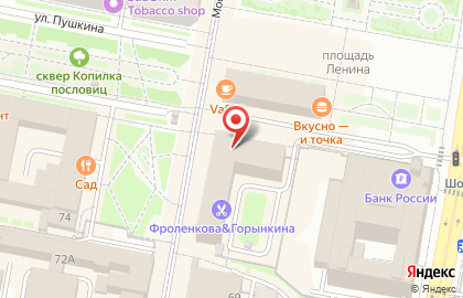 Банкомат Кузнецкий на Московской улице на карте